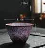 Cups Saucers Ceramic Kiln Change Tea Cup Anti Scalding Small Bowl Big Size 120ML China Home Creative