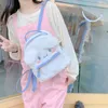 24CM Stuffed Plush Doll Cartoon Kuromi Messenger Bento Bag Cartoon Three-dimensional Shoulder Bag Cute Yugui Dog Ins Handbag Birthday Gift toy