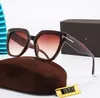TOM Leisure Sports Plate Frame Sunglasses for Men Driving Sunglasses for Women Polarized Glasses for Photography 171