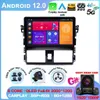 Android 12.0 لـ Toyota Vios Yaris 2013 2014 2015 2016 Multimedia Player Player Car Radio GPS No DVD 2 DIN Carplay New-4