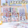 6pcs/set Kawaii Gel Pen Cute Cartoon Szybkie suszenie Czarne Ink Press Pisanie pens