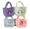 Flickor mode fuzzy kuromi tecknad handväska flicka lolita casual prinsessan tillbehör multi design handväskor