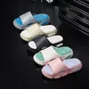 Thick-soled Womens Slippers Outdoor Sandals Soft-soled Anti-slip Summer Improve Sense Stepping Shit Word Slippers L1400-01