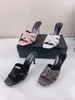 Europ Style Sandal Gladiator High End Quality Classic Shoes Fashion Sexig HEAL Slipper Casual mångsidig bankett Boll läder ensam Fin Packaging Weaving Style