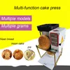 Коммерческий быстрый торт Pizza Press Cake Biscuits рисовые топы