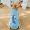 Dog Apparel Pet Big Dog T-shirt Cool Skateboard Vest Thin Breathable Section Golden Retriever Shepherd Labrador Large Dog Clothes 230520