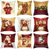 Christmas Decorations Christmas Cushion Cover Merry Christmas Decor For Home Santa Claus Christmas Ornament Xmas Gift Navidad Happy New Year