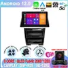 Pour Honda Accord 8 2008 2009 2010 Android 12 lecteur multimédia de voiture unité de tête de Navigation GPS Autoradio Audio carplay Android auto-2