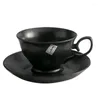 カップソーサーノルディックビンテージセラミックコーヒーカップとソーサーの装飾贅沢な創造性マグ