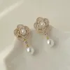 New Elegant White Flower Pendant Dangle Earrings Korean Fashion Jewelry Party Girl's Sweet Accessories For Woman's Earrings