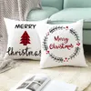 Рождественские украшения 45 см Рождественские наволочки Navidad Merry Christmas Decorations для дома Xmas Noel Рождественские украшения Новогодние подарки