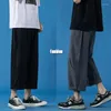 Men's Pants Lightweight Baggy Linen For Mens Summer Casual Clothing Japan Fashion Trends Joggers 2023 Side Pockets Leggings Sweatpants