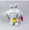 Moda carino coniglio da 8 pollici con frutta peluche Kawaii PP cotone farcito peluche cuscino festival regalo bambola giocattoli per bambini