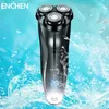 حلاقة كهربائية Enchen Blackstone Electric Shaver للرجال كامل الجسم قابل للغسل قابلة لإعادة الشحن آلة حلاقة ماكينة حلاقة كهربائية