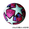 Balls Janygm piłka nożna rozmiar 5 Profesjonalny czerwony materiał PU Trwały mecz trening piłkarski szwy z bola de futebol 230520
