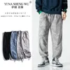 Vêtements ethniques hommes Style traditionnel été Kimono impression décontracté coton sarouel coréen ample Hip Hop Streetwear homme pantalon