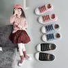 Athletic Shoes Children's Flying Woven Sneakers 2023 Autumn Style Boys' Casual Canvas Non-Slip Soft Bottom Wear Girls' YNN-E8211-1