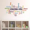 Adesivi murali Welcome To School Classroom Color Text Kindergarten Play Room Decoration Graffiti PVC For Kids