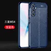 Leechee Soft TPU Cases For Huawei Honor 100 Pro X50i+ Nova 12 Samsung A35 A55 5G M54 Redmi 13C K70 K70E Note 13 Xiaomi 14 Ultra Fashion Litchi Grain Mobile Phone Cover Case