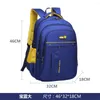 Backpack Boys Girls Book Bag Nylon Packsack Students Protection Spine Large Capacity Zipper Knapsack Children Leisure Schoolbag