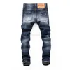 Дизайнерская одежда Amires Jeans Джинсовые брюки Amies Four Seasons Mens Pp Perforated Double Zipper Jeans Персонализированные молодежные модные универсальные маленькие штаны Distres