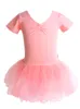 Dancewear Girls Ballet Leotards Kids Dance Bodysuits Ballet Tutu Dress Bubble Skirts Child Birthday Skirts Gymnastics Leotards 230520