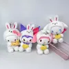 Moda carino coniglio da 8 pollici con frutta peluche Kawaii PP cotone farcito peluche cuscino festival regalo bambola giocattoli per bambini