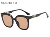 Солнцезащитные очки для мужчин Женщины роскошные солнцезащитные очки мужские модные солнцезащитные очки Retro Ladies Vintage Sunglass Trendy Unisex Негабаритные дизайнерские солнцезащитные очки 8K9D43