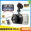 Voiture Nouveau 4 Pouces IPS Double Lentille FHD 1080P Dash Cam Enregistreur Vidéo Avec LED Vision Nocturne Vue Arrière Caméscope Auto Caméra Voiture DVR Registrator