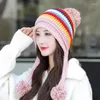 Gorros grãos/caveira tampas de tricotaram chapéus de inverno mulheres espessadas duplas e boné quente cor multi lã pompoms adorável bonnetbeanie/sk