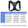 Achterste houding Corrector Corset sleutelbeen wervelkolom Postuurcorrectie Instelbare ondersteuning Belt pijnverlichting Traine Spine Posture Support