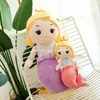 30/40cm Cartoon Beautiful Crown Mermaid Plush Doll Soft Stuffed Toy Sleeping Pillow Cushion Gift for Girls Girlfriends Lovers