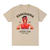 T-shirts voor heren KBG Hajime geen ippo vintage t-shirt cotton heren t-shirt tee t-shirt dames tops 230522