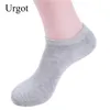 Meias masculinas urgot 10 pares meias masculam meias esportivas respiráveis ​​meias de barco de cor sólido Comfort algodão meias de algodão Homem calcanetes pretos brancos 230520