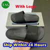 Mannen Designer Sandalen Paris Mold Slide Sandalen Heren Dames Zwembad Slides Zwart Wit Beige Luxe Zomer Casual Slippers Mode Modieus Strand Rubber Platte Slipper