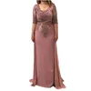 Pale Pink Mother of the Bride Groom Dress with Overskirt Chiffon Square Neck Half Sleeve Prom Party Occasion Dress
