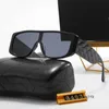 2023 Дизайнеры мужские фанки солнцезащитные очки дамы солнцезащитные очки знаменитые солнечные очки УФ -поляризованные ретро -очки солнечные очки на открытом воздухе