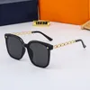 Retro Outdoor Sunglasses for Men and Women - Fashionable PC Frame, Mirrored Lenses, 5 Colors with Box - L1796V