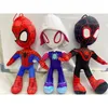 Producenci Wholesale 3 style 35 cm Spider New Plush Toys Cartoon Animation Film and Television Peripheral Dolls Prezenty dla dzieci