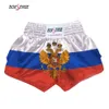 Boxningstammar Anpassade Muay Thai Boxing Relay Competition Training MMA Fighting Shorts Unisex Sanda Kick Boxing Set 230520