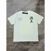 Brev amari amirl amirlies am new amis imiri amiiri män amiriliness sanskrit kvinnor lyx designer mode slogan kläd tees tshirt hög tryckt casual h ft4u