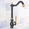 Kitchen Faucets Wet Bar Bathroom Vessel Sink Faucet Black Oil Rubbed Bronze Gold Color Brass Swivel Spout Mixer Tap Single Hole Msf792