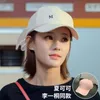 Ball Caps Star With The Same Hat Summer Fashion Everything Women's Cap Spring And Autumn Outdoor Street Patting Sun Shading Baseball