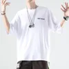 Heren t-shirts StreweeWeared Gedrukte T-shirt oversized hiphop korte mouw shirt mannen casual solide grappige plus size 2023 zomer