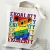 LGBT Canvas حقيبة LGBT قوس قزح الدب يونيكورن أكياس تسوق محمولة كتف محمولة كبرياء 230522