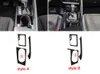 Car-Styling 3D/5D Carbon Fiber Car Interior Center Console Color Change Molding Sticker Decals For hyundai Elantra CN7 2021-2023