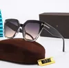 TOM Leisure Sports Plate Frame Sunglasses for Men Driving Sunglasses for Women Polarized Glasses for Photography 171