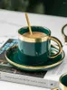 Cups Saucers Ceramics Coffee Cup Saucer Set Espresso Reusable Porcelain Mug Bubble Tea Travel Mate Breakfast Taza De Cafe Tableware