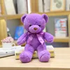 30cm Kawaii ours en peluche peluche doux sourire Mini ours poupée enfants bébé cadeau d'anniversaire filles saint valentin cadeaux romantiques