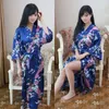 Indumenti da notte da donna Sexy da donna Abito lungo Pigiama Fiori retrò Matrimonio Sposa Damigella d'onore Vestaglia Rayon Kimono Accappatoio Cinturino allacciato Notte